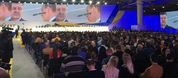 Трансляция выступления Петра Порошенко в Киеве Трансляция выступления Петра Порошенко в Киеве - Sputnik Абхазия
