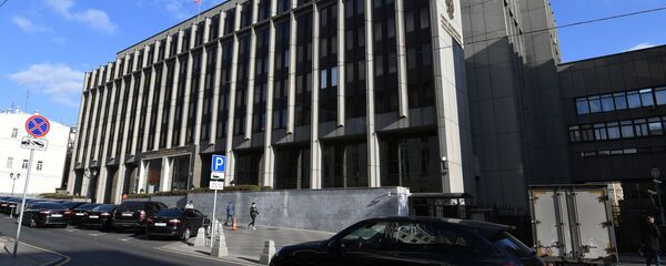 Здание Совета Федерации Федерального Собрания Российской Федерации на улице Большая Дмитровка в Москве. Здание Совета Федерации Федерального Собрания Российской Федерации на улице Большая Дмитровка в Москве. - Sputnik Абхазия