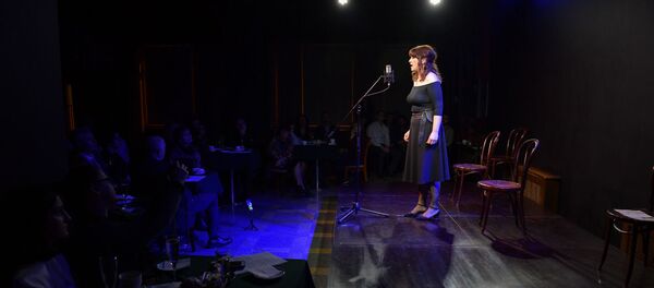 РУСДРАМ арт-фоие аартраҿы РУСДРАМ арт-фоие аартраҿы - Sputnik Аҧсны