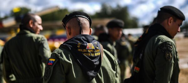 Гуаидо аҳәамҭа ҟаиҵеит аруааи иареи аинырра шрымоу азы - Sputnik Аҧсны