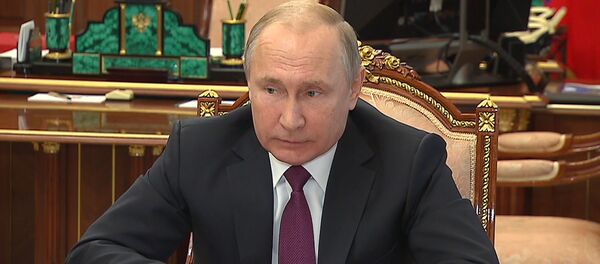 Спутник_Путин о ДРСМД - Sputnik Абхазия