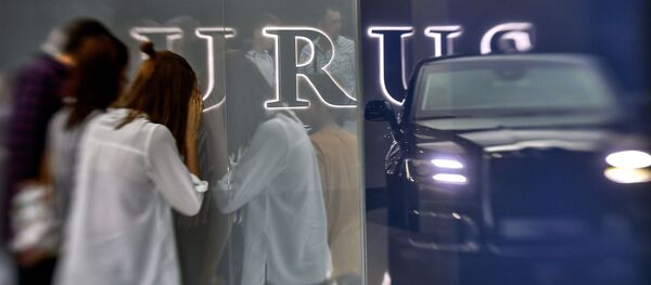 Aurus жәабранмза инаркны адилертә салонқәа аус рыцнауа иалагоит Aurus жәабранмза инаркны адилертә салонқәа аус рыцнауа иалагоит - Sputnik Аҧсны