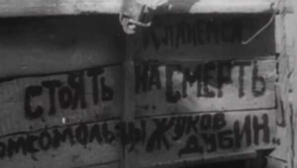 Победа под Сталинградом – 76 лет. Архивные кадры - Sputnik Абхазия