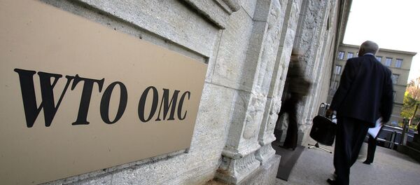 Штаб квартира Всемирной Торговой Организации  Штаб квартира Всемирной Торговой Организации  - Sputnik Абхазия