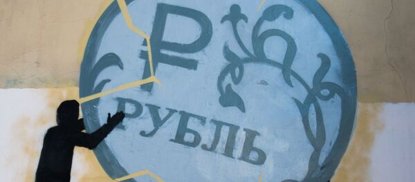 Граффити в поддержку рубля в Санкт-Петербурге Граффити в поддержку рубля в Санкт-Петербурге - Sputnik Абхазия