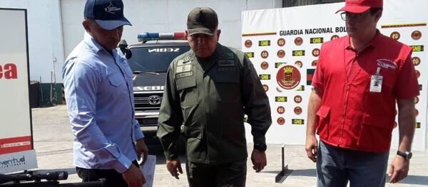 В Венесуэле конфисковали партию оружия из США - Sputnik Абхазия