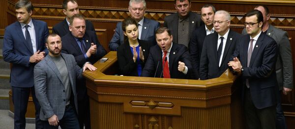 Заседание Верховной рады Украины Заседание Верховной рады Украины - Sputnik Абхазия