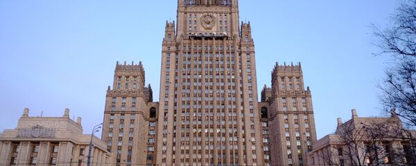 Министерство иностранных дел России Министерство иностранных дел России - Sputnik Абхазия