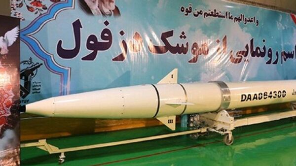 Иран представил новую баллистическую ракету  - Sputnik Абхазия