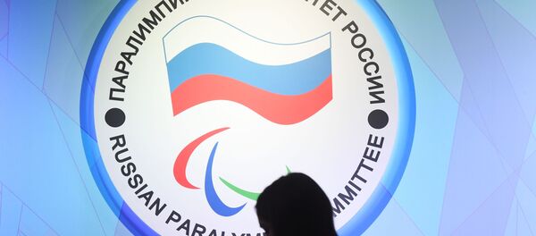 Расширенное заседание Исполкома ПКР Расширенное заседание Исполкома ПКР - Sputnik Абхазия