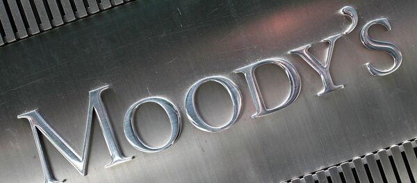 Рейтинговое агентство Moodys Рейтинговое агентство Moodys - Sputnik Абхазия