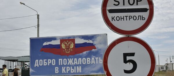Автомобильный пункт пропуска Джанкой на российско-украинской границе Автомобильный пункт пропуска Джанкой на российско-украинской границе - Sputnik Абхазия