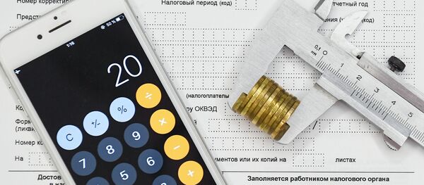 Бланк налоговой декларации по налогу на добавленную стоимость Бланк налоговой декларации по налогу на добавленную стоимость - Sputnik Абхазия