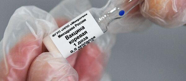 Алаҵа Алаҵа - Sputnik Аҧсны