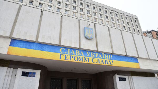 Здание Центральной избирательной комиссии Украины в Киеве - Sputnik Абхазия