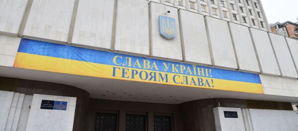Здание Центральной избирательной комиссии Украины в Киеве Здание Центральной избирательной комиссии Украины в Киеве - Sputnik Абхазия