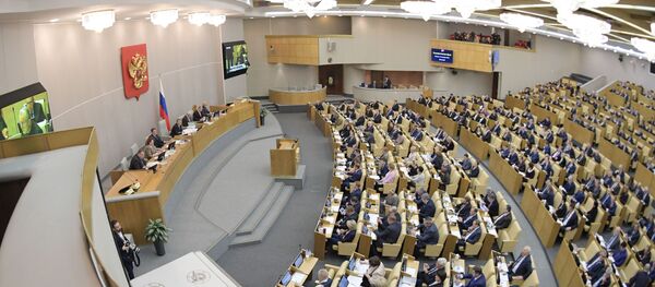 Пленарное заседание Госдумы РФ Пленарное заседание Госдумы РФ - Sputnik Абхазия