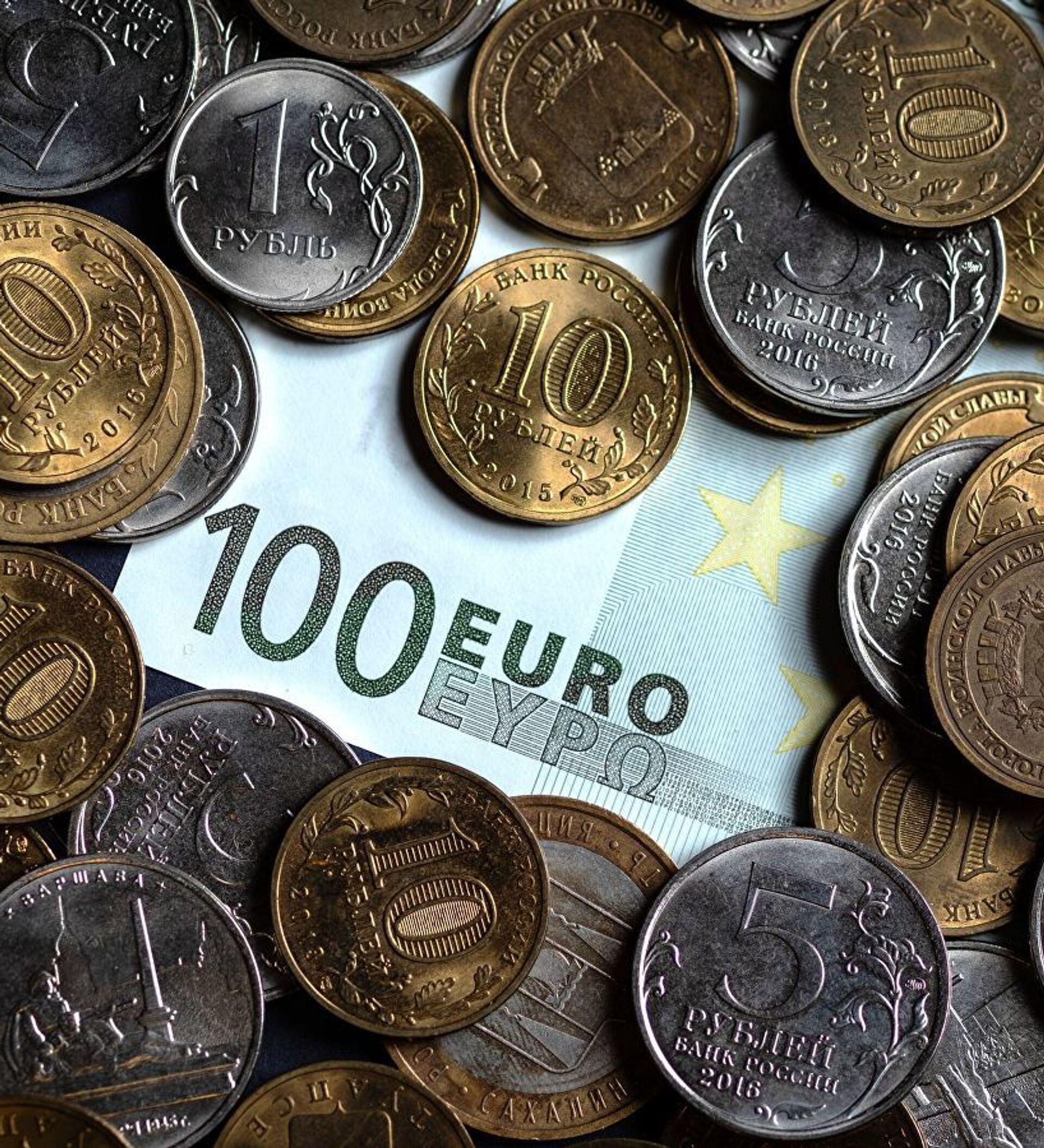 Евро в рубли 2016 год. Рубли Европа. РИА фон.
