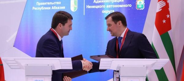 Подписание Меморандума Подписание Меморандума - Sputnik Аҧсны