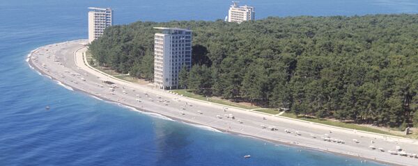 Дома отдыха на мысе Пицунда Дома отдыха на мысе Пицунда - Sputnik Абхазия