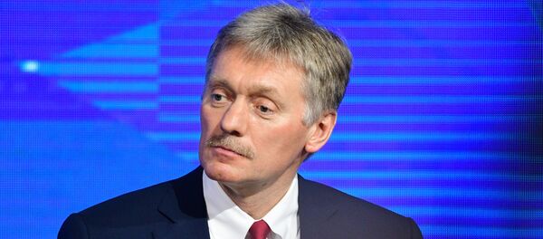 Ежегодная большая пресс-конференция президента РФ В. Путина Ежегодная большая пресс-конференция президента РФ В. Путина - Sputnik Абхазия