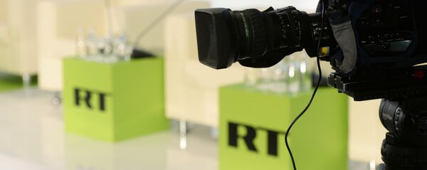 RT - Sputnik Абхазия