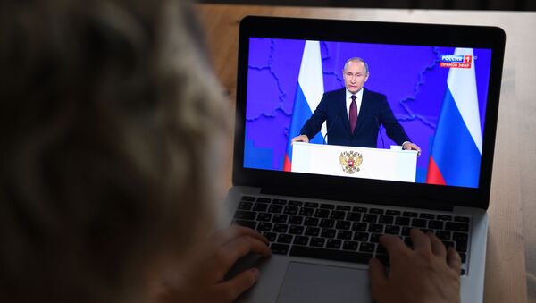 Трансляция ежегодного послания президента РФ В. Путина к Федеральному собранию - Sputnik Абхазия