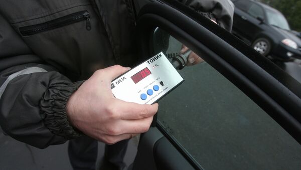 Разрешена ли в абхазии тонировка авто. Смотреть фото Разрешена ли в абхазии тонировка авто. Смотреть картинку Разрешена ли в абхазии тонировка авто. Картинка про Разрешена ли в абхазии тонировка авто. Фото Разрешена ли в абхазии тонировка авто