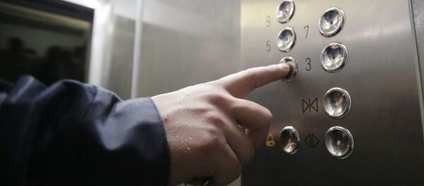 Лифт Лифт - Sputnik Абхазия