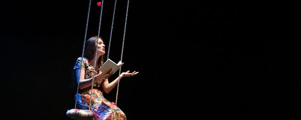 Творческий поэтический вечер Шедевры абхазской поэзии в драмтеатре - Sputnik Аҧсны