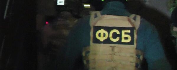 ФСБ России пресекла деятельность группы лиц, причастных к финансированию терроризма ФСБ России пресекла деятельность группы лиц, причастных к финансированию терроризма - Sputnik Абхазия