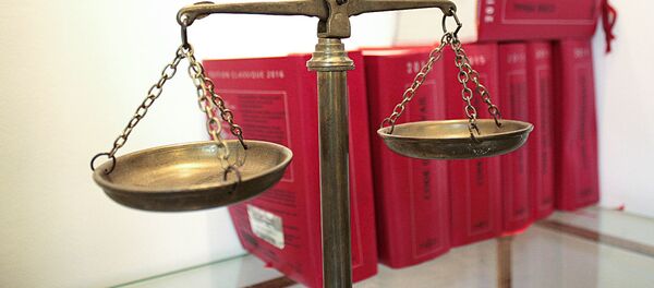 Закон Закон - Sputnik Абхазия