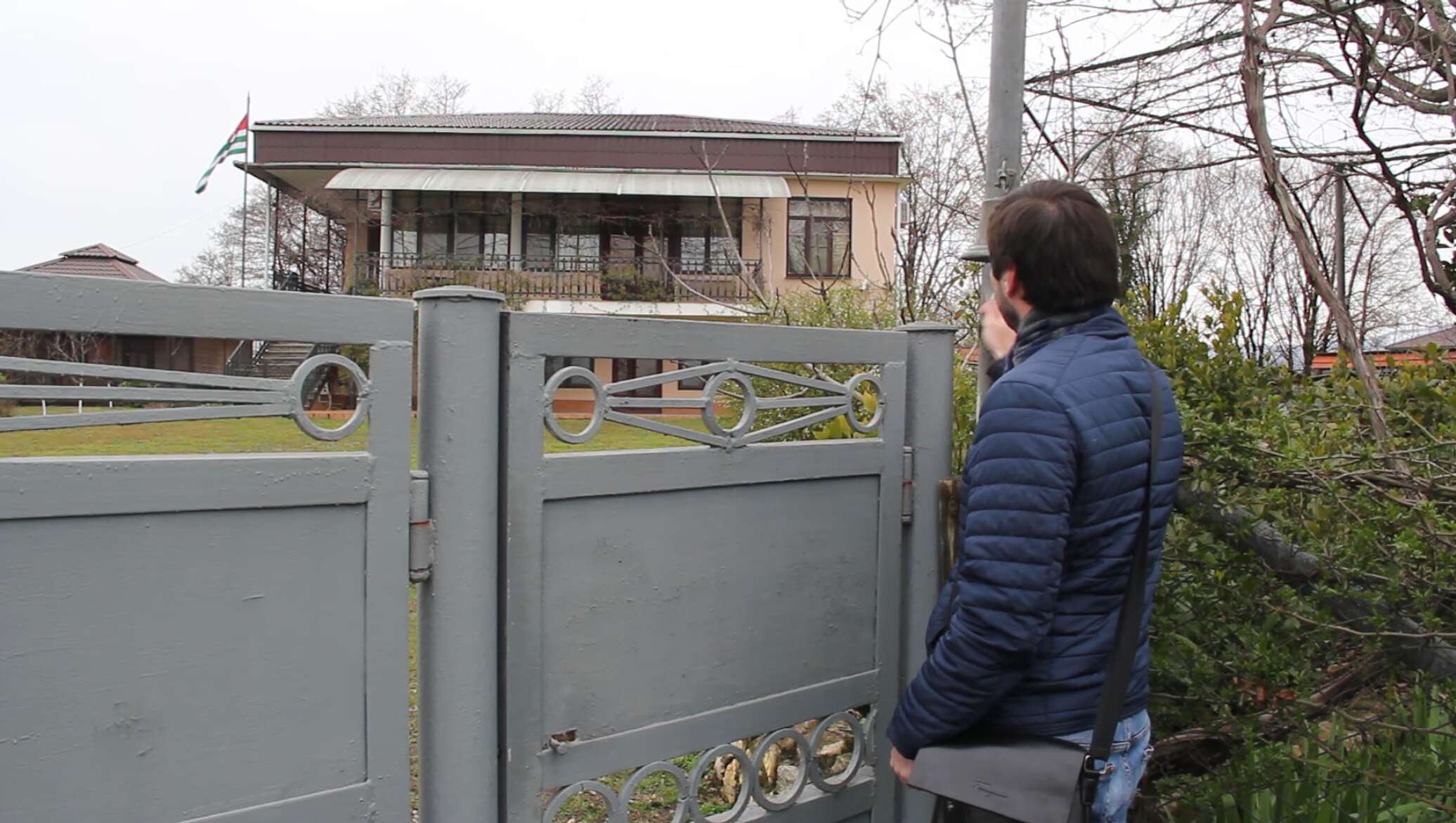 Погода в джгердах на 10 дней. Джгерда Абхазия. Джгерда. Джгярда-ахуца. Абхазия Джгерда фото.