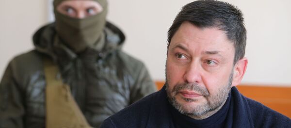 Рассмотрение дела журналиста К. Вышинского в Херсонском суде - Sputnik Абхазия