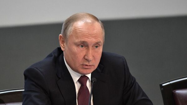 Президент РФ В. Путин принял участие в заседании коллегии МВД РФ - Sputnik Абхазия