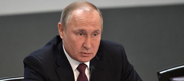 Президент РФ В. Путин принял участие в заседании коллегии МВД РФ Президент РФ В. Путин принял участие в заседании коллегии МВД РФ - Sputnik Абхазия