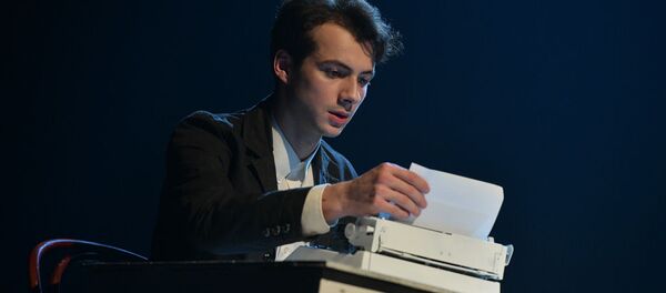 Вечер посвященный дню рождения Фазиля Искандера - Sputnik Абхазия