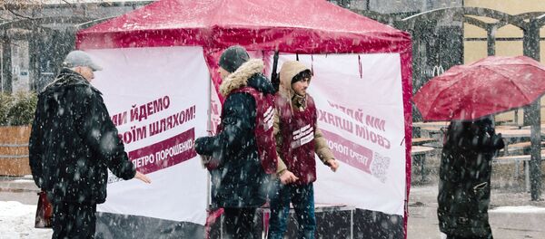 Предвыборная агитация на Украине Предвыборная агитация на Украине - Sputnik Абхазия