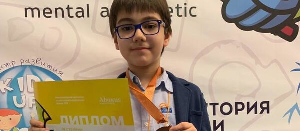 Аслан Ванача взял бронзу на чемпионате по ментальной арифметике в России - Sputnik Абхазия