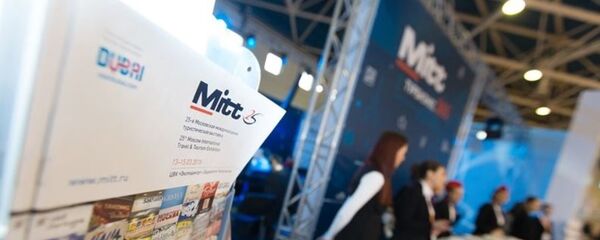 Международная туристическая выставка MITT Международная туристическая выставка MITT - Sputnik Абхазия