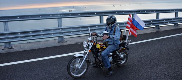 Начало автомобильного движения по Крымскому мосту Начало автомобильного движения по Крымскому мосту - Sputnik Абхазия