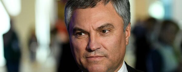 Петербургский международный экономический форум. День второй - Sputnik Абхазия