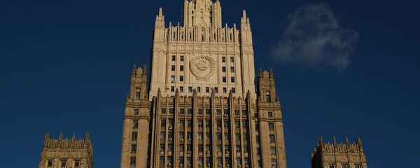 Здание Министерства иностранных дел (МИД). Здание Министерства иностранных дел (МИД). - Sputnik Абхазия