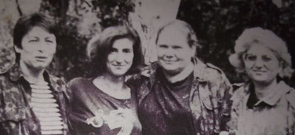 Инга Барциц Инга Барциц - Sputnik Аҧсны