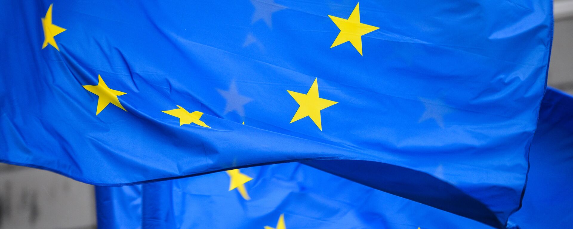 Флаги с символикой Евросоюза в Брюсселе - Sputnik Абхазия, 1920, 14.10.2019