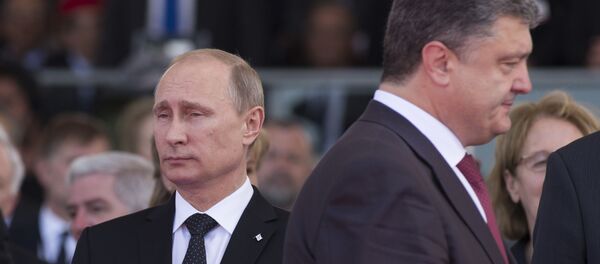 Рабочий визит В.Путина во Францию. Второй день Рабочий визит В.Путина во Францию. Второй день - Sputnik Абхазия