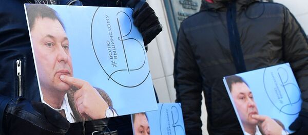 Пикет в защиту Кирилла Вышинского Пикет в защиту Кирилла Вышинского - Sputnik Абхазия