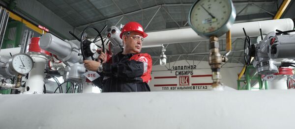 Добыча нефти в городах Ханты-Мансийского автономного округа Добыча нефти в городах Ханты-Мансийского автономного округа - Sputnik Абхазия