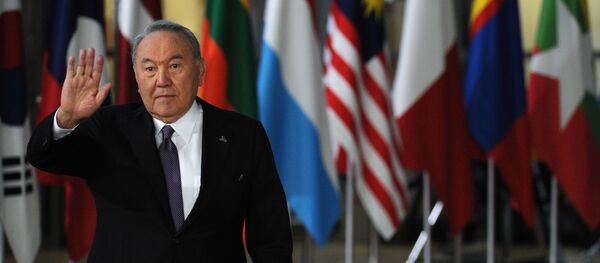 12-й саммит АСЕМ - Sputnik Абхазия