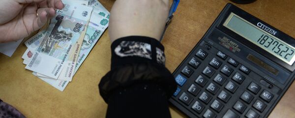 Выплата пенсии в одном из отделений Почты России Выплата пенсии в одном из отделений Почты России - Sputnik Абхазия